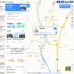 【凌源市中医院】凌源市中医院电话，凌源市中医院地址_360地图