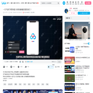 一口气测了8款网盘 没想到最慢的竟然是它！_哔哩哔哩_bilibili