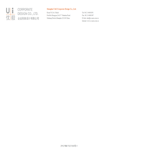 Shanghai U&I Corporate Design Co., Ltd.