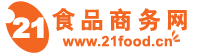 深圳汉朔建元生物科技股份有限公司-胶原蛋白肽,牛骨胶原蛋白肽