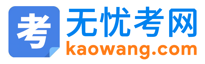 2020抗击新冠肺炎疫情心得体会【五篇】