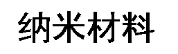 杏耀平台|杏耀注册-运动之美世界共享