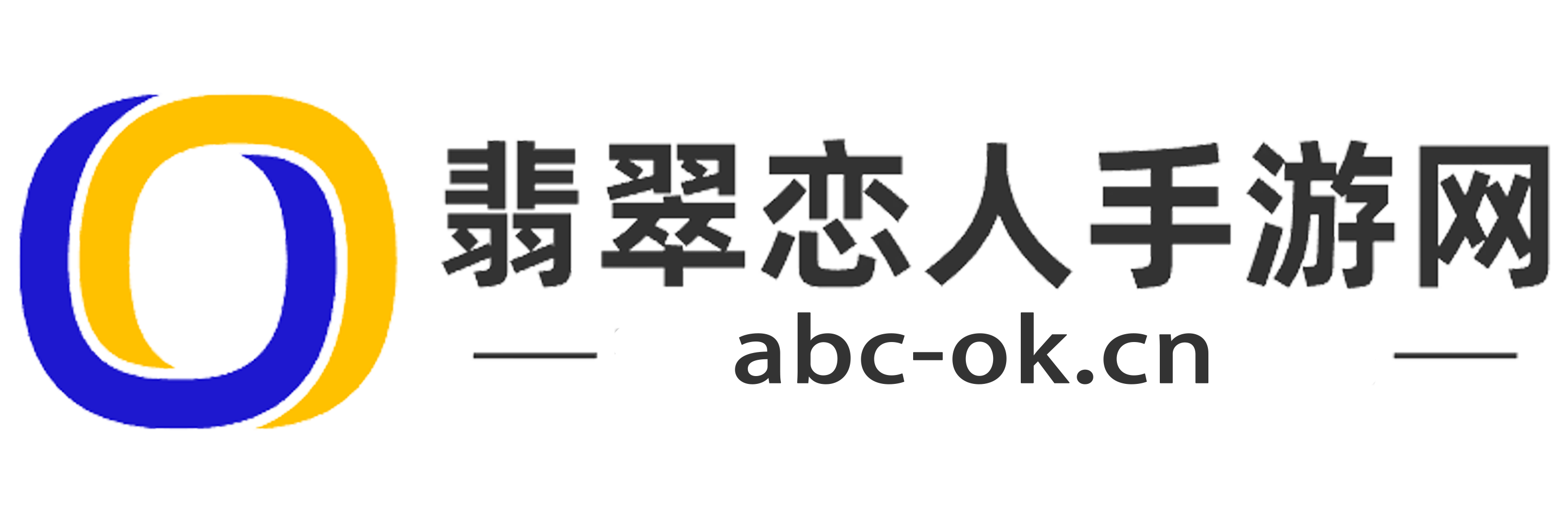 手机软件,手机游戏下载,游戏攻略 - 翡翠恋人手游网