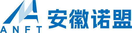 安徽诺盟流体科技有限公司