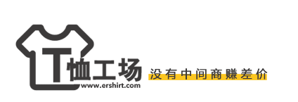 t恤定制_t恤衫定做_polo衫定制订做_t恤制作厂家-引领个性,创意生活！