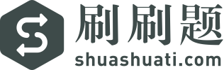 关于整合创业资源，下列哪一种说法是错误的？（）-刷刷题APP