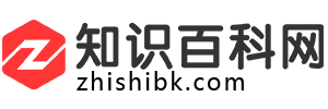 知识百科-生活小常识 知识分享 各类生活常识和知识科普