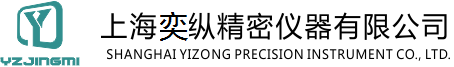 邵氏硬度计|显微维氏硬度计|IRHD国际橡胶硬度计|平面平晶-上海奕纵精密仪器厂